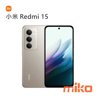 Redmi 15 4G鈦灰色